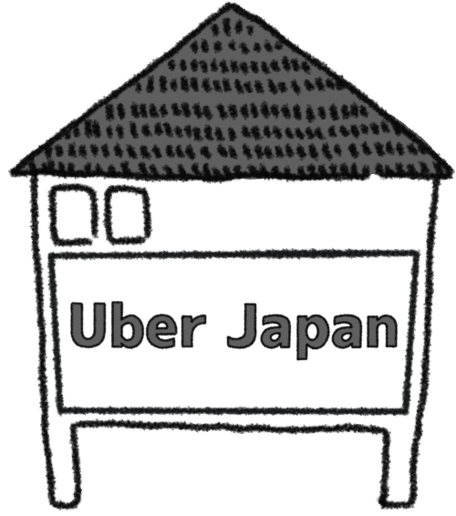 8_Uber Japan
