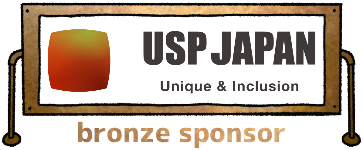 usp