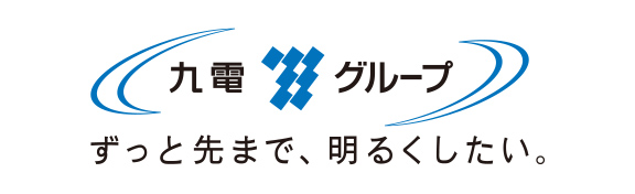 九州電力