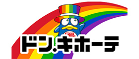 ドンキホーテ