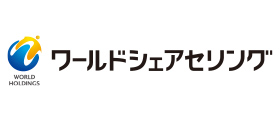 ワールドシェアセリング