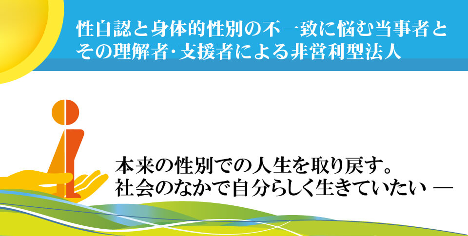 イベント1