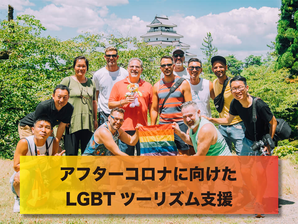 イベント3