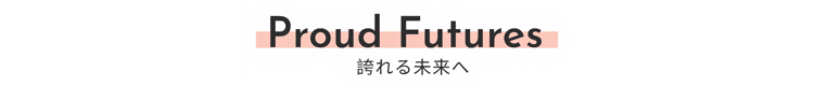 ロゴ